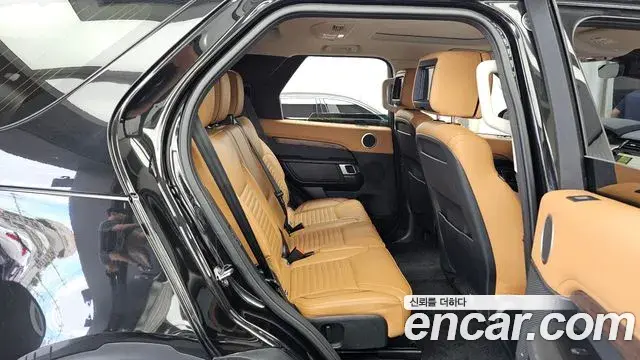 Land Rover Discovery 5 2020 — ფოტო 23/37