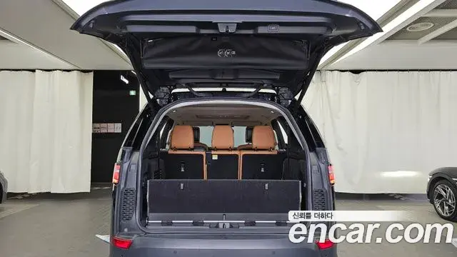 Land Rover Discovery 5 2020 — ფოტო 12/37