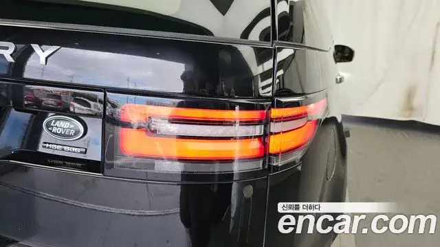 Land Rover Discovery 5 2020 — ფოტო 14/37