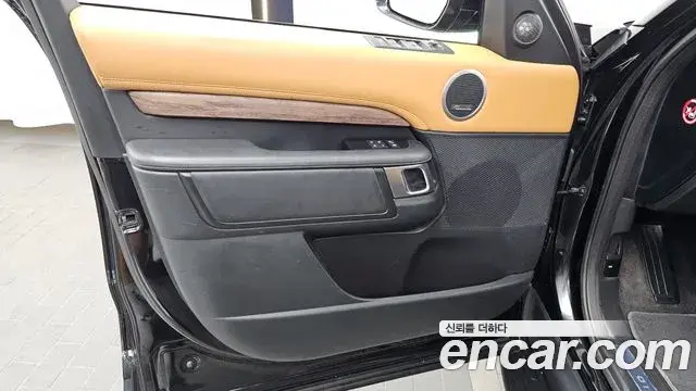 Land Rover Discovery 5 2020 — ფოტო 37/37