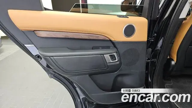 Land Rover Discovery 5 2020 — ფოტო 7/37