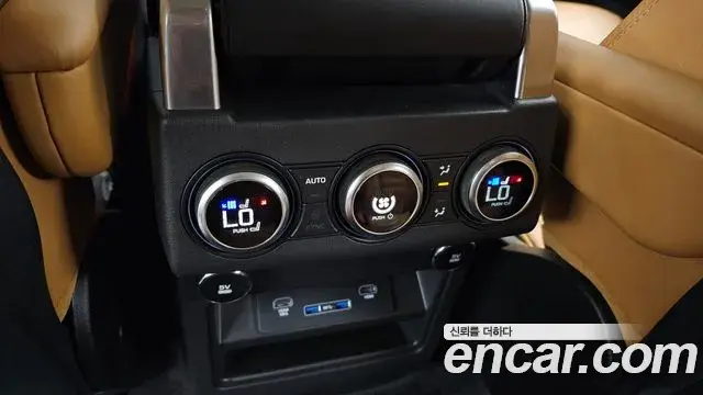 Land Rover Discovery 5 2020 — ფოტო 3/37