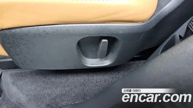 Land Rover Discovery 5 2020 — ფოტო 36/37