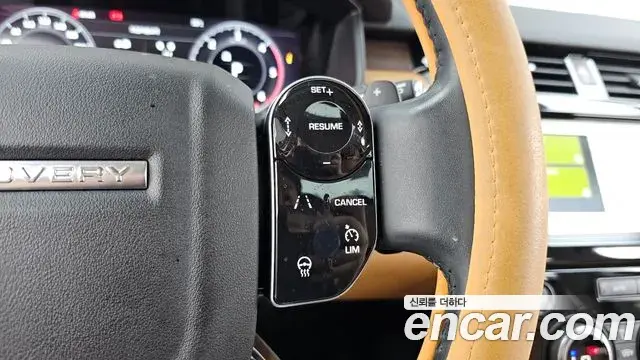 Land Rover Discovery 5 2020 — ფოტო 24/37