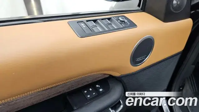 Land Rover Discovery 5 2020 — ფოტო 1/37