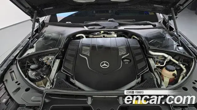 Mercedes-Benz S-Class 2021 — Фото 6/20