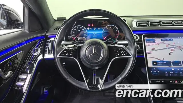 Mercedes-Benz S-Class 2021 — Фото 13/20