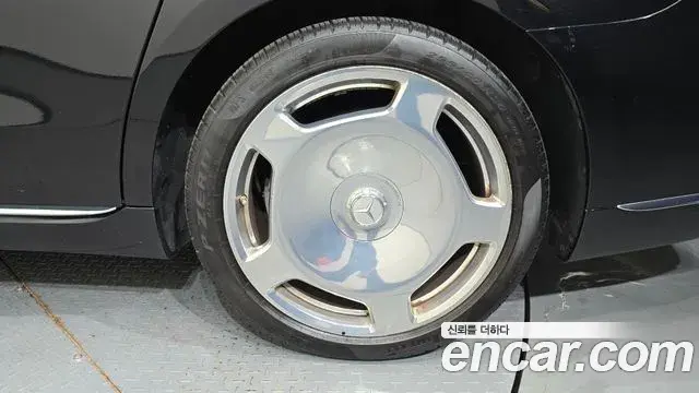 Mercedes-Benz S-Class 2021 — Şəkil 15/35