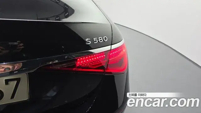 Mercedes-Benz S-Class 2021 — Şəkil 3/35