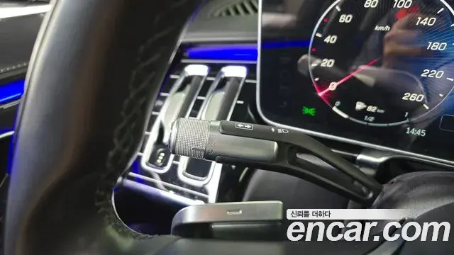 Mercedes-Benz S-Class 2021 — Şəkil 25/35