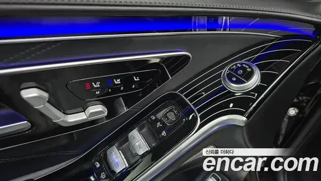 Mercedes-Benz S-Class 2021 — Şəkil 23/35