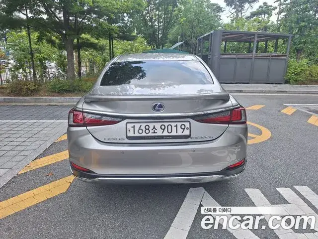 Lexus ES300h 2020 — Şəkil 5/6