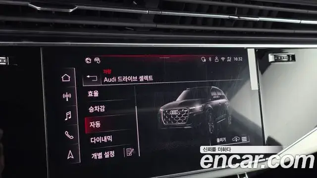 Audi Q7 2025 — ფოტო 36/38
