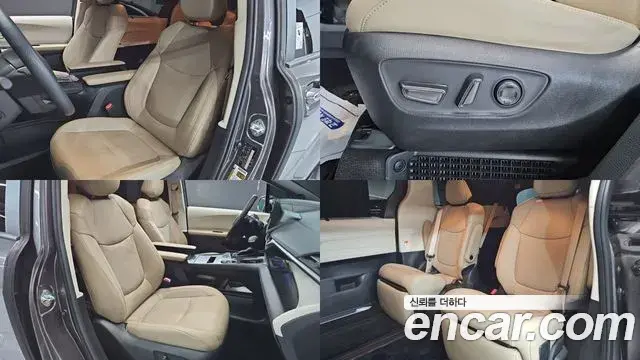Toyota Sienna 2023 — Photo 19/20