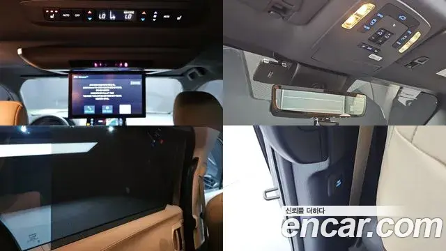 Toyota Sienna 2023 — Photo 14/20
