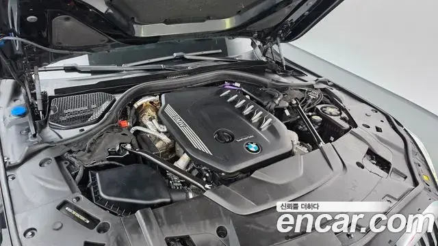 BMW 7 Series 2022 — ფოტო 4/20