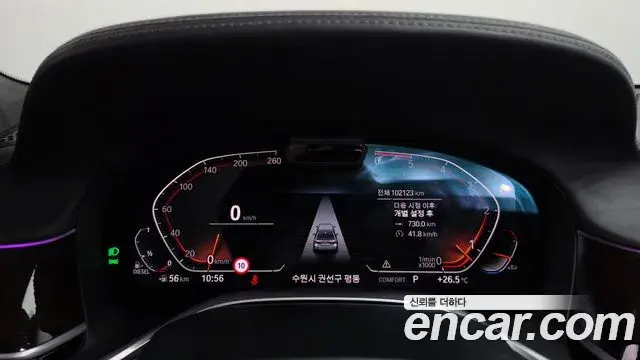 BMW 7 Series 2022 — ფოტო 3/20