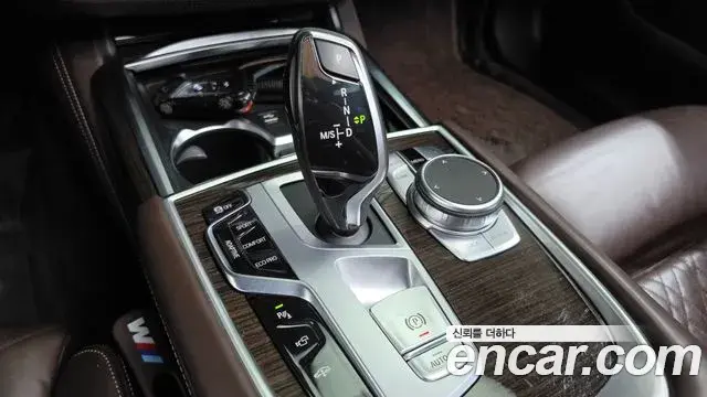 BMW 7 Series 2022 — ფოტო 10/20