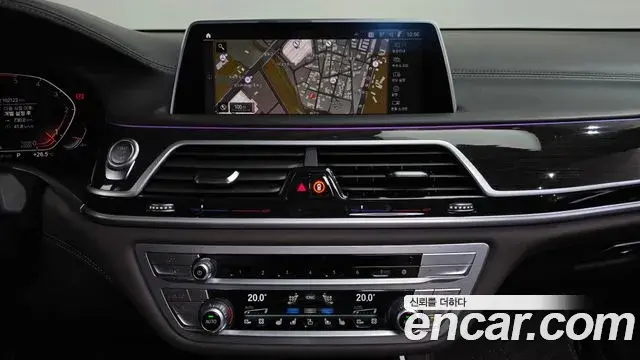 BMW 7 Series 2022 — ფოტო 5/20