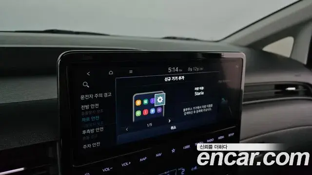 Hyundai Staria 2024 — Фото 20/20