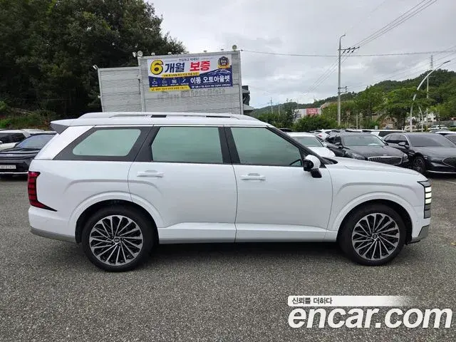 Hyundai Palisade 2026 — Photo 4/12