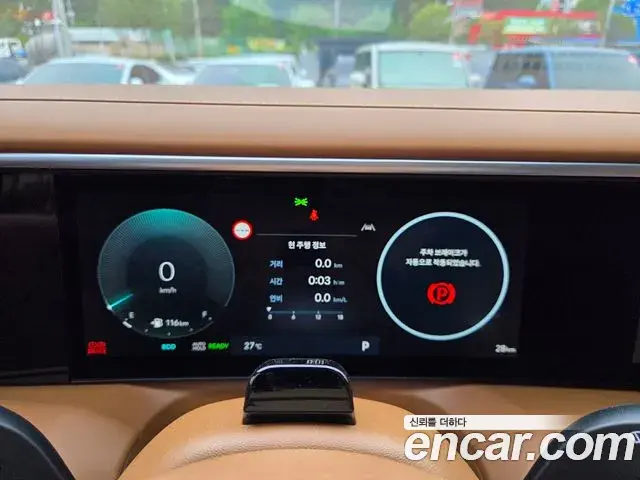 Hyundai Palisade 2026 — Photo 10/12
