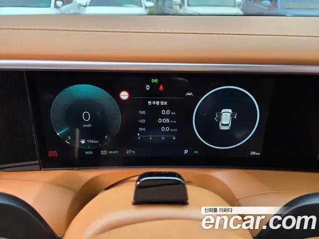 Hyundai Palisade 2026 — Photo 2/12