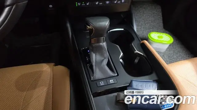 Lexus ES300h 2022 — Şəkil 6/37