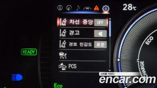 Lexus ES300h 2022 — Şəkil 14/37