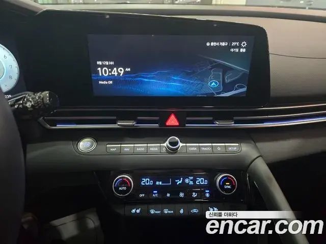Hyundai Avante 2023 — Фото 15/19