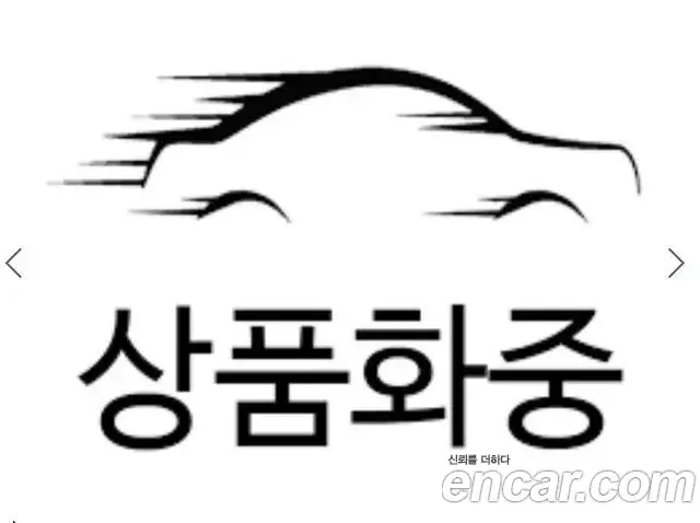 Hyundai Grandeur Hybrid 2023 — ფოტო 1/3