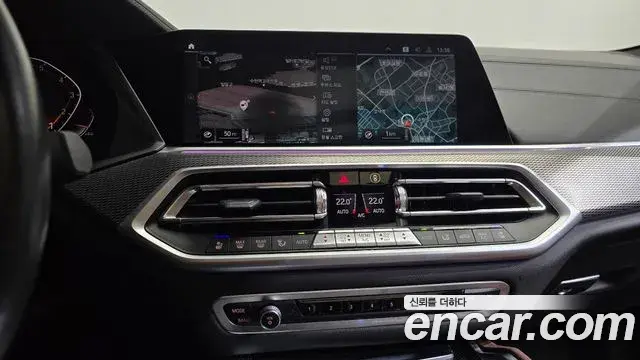 BMW X6 2021 — Photo 22/33