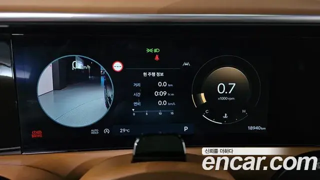Hyundai Palisade 2025 — Photo 4/31