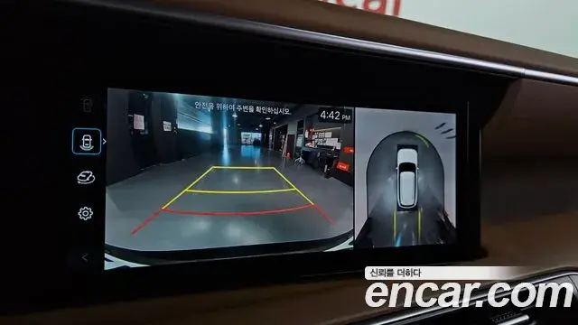 Hyundai Palisade 2025 — Photo 31/31