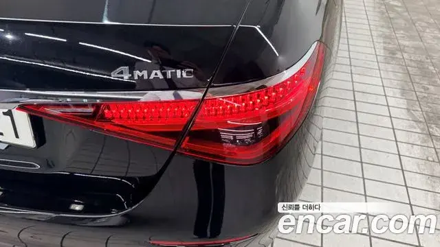 Mercedes-Benz S-Class 2023 — Photo 12/20