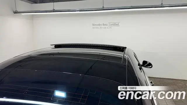 Mercedes-Benz S-Class 2023 — Photo 10/20