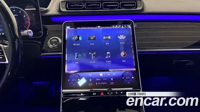 Mercedes-Benz S-Class 2023 — Photo 7/20