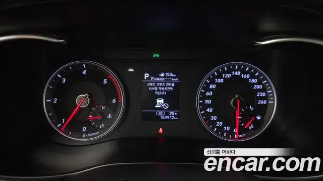 Genesis G70 2019 — Şəkil 9/20