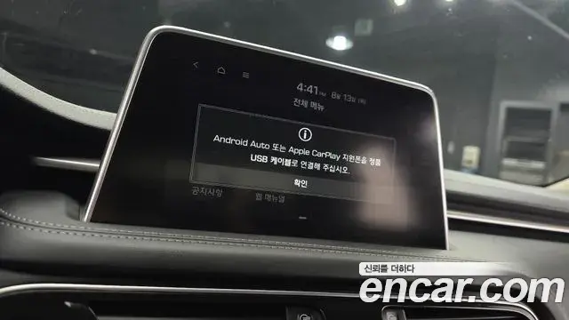 Genesis G70 2019 — Şəkil 17/20