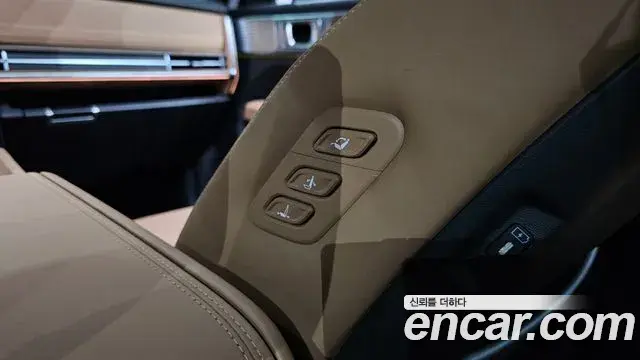 Hyundai Santa Fe 2024 — Şəkil 22/31