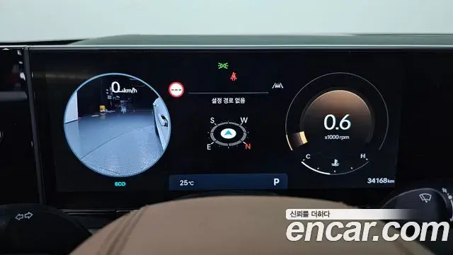 Hyundai Grandeur Hybrid 2023 — ფოტო 10/31