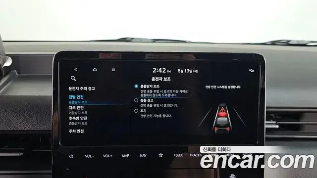 Hyundai Staria 2023 — Фото 16/20