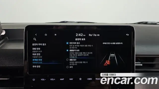 Hyundai Staria 2023 — Фото 17/20