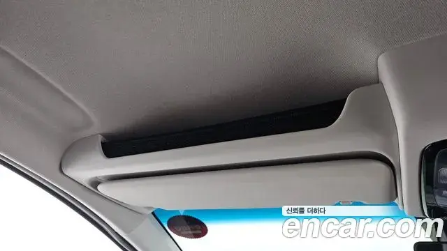 Hyundai Staria 2023 — Фото 20/20