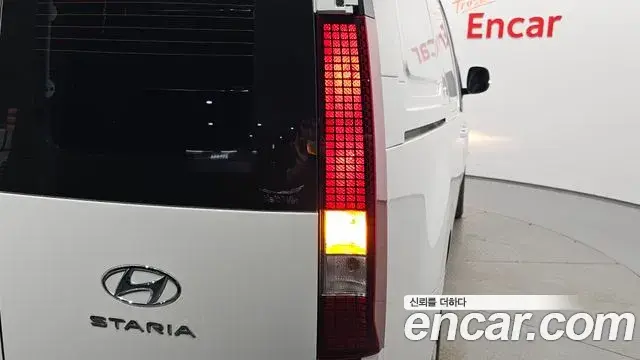 Hyundai Staria 2023 — Şəkil 23/31
