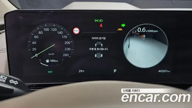Kia Carnival 2025 — Фото 8/20