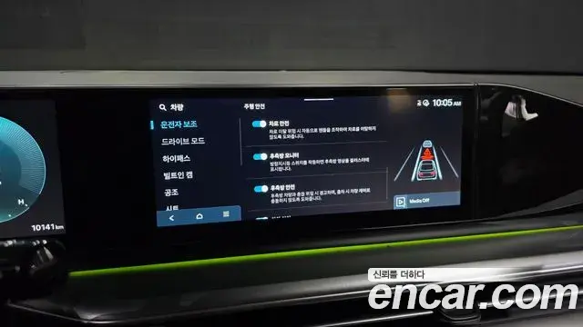 Hyundai Grandeur 2025 — Фото 16/20
