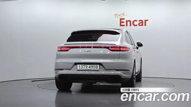 Porsche Cayenne 2022 — Photo 6/30