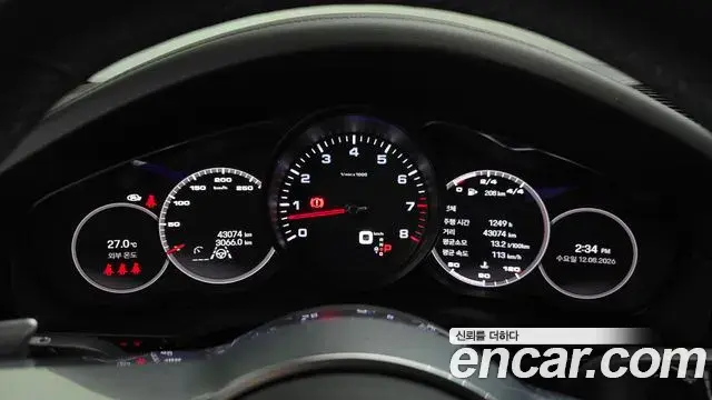 Porsche Cayenne 2022 — Photo 23/30