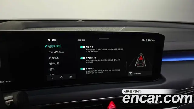 Kia K8 2024 — Photo 27/36